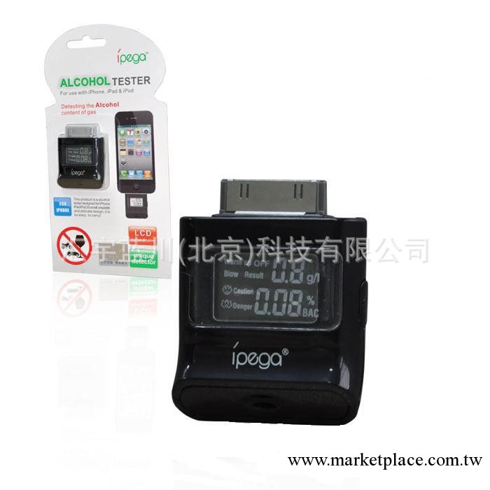iphone酒精測試機  酒精測試機  蘋果酒精測試機工廠,批發,進口,代購