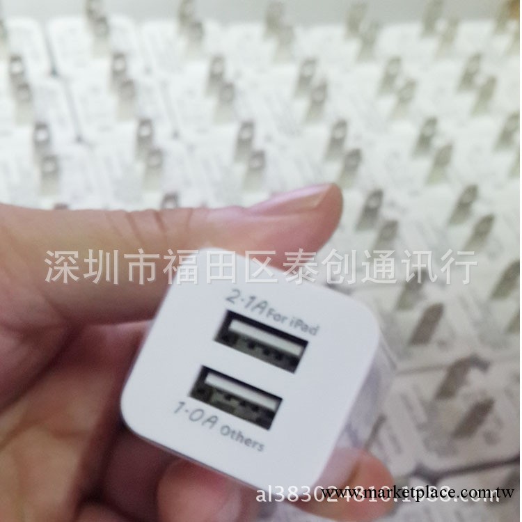 蘋果綠點雙USB2.1A充電器 IPAD充電器雙USB2.1A 綠點2.1A小方充工廠,批發,進口,代購