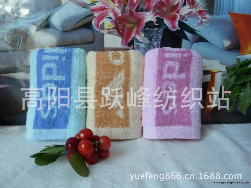 阿迪 花花公子 APPLE 兔頭毛巾 弱捻14支提花色織毛巾工廠,批發,進口,代購