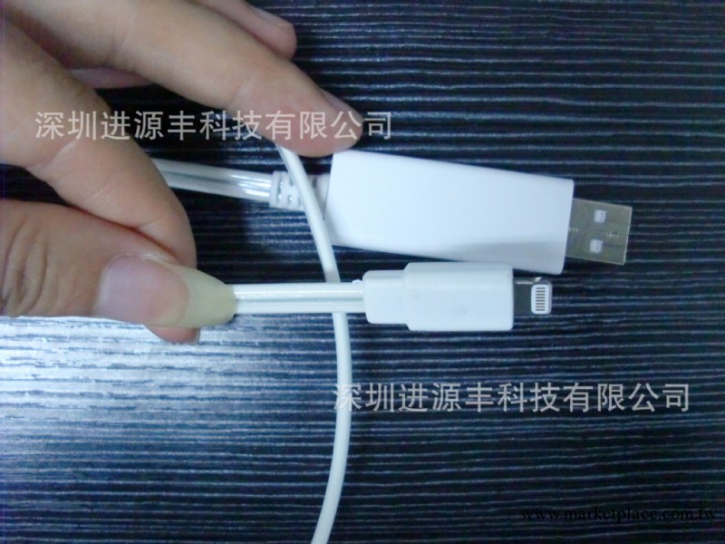 蘋果五代手機發光數據線|蘋果5發光數據線IPHONE5發光數據線工廠,批發,進口,代購