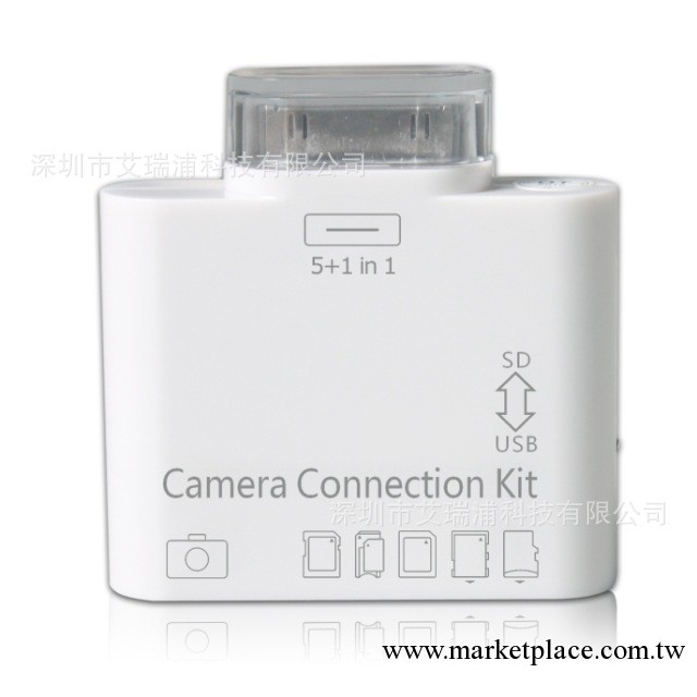 廠傢大量供應ipad讀卡器,蘋果5合1讀卡器工廠,批發,進口,代購
