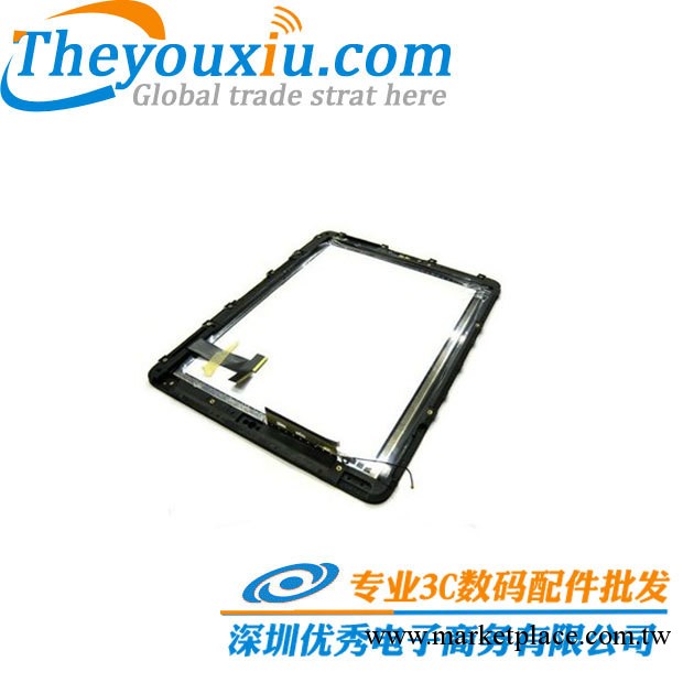 測好現貨 蘋果ipad1觸摸總成 觸摸+支架 iPad1觸摸總成 wifi版批發・進口・工廠・代買・代購