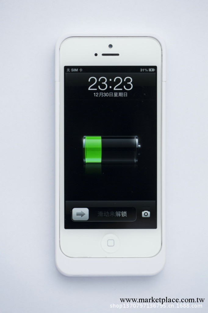 蘋果5背夾電池 背夾電源 iPhone5代背夾電池 備用電池 移動電源工廠,批發,進口,代購