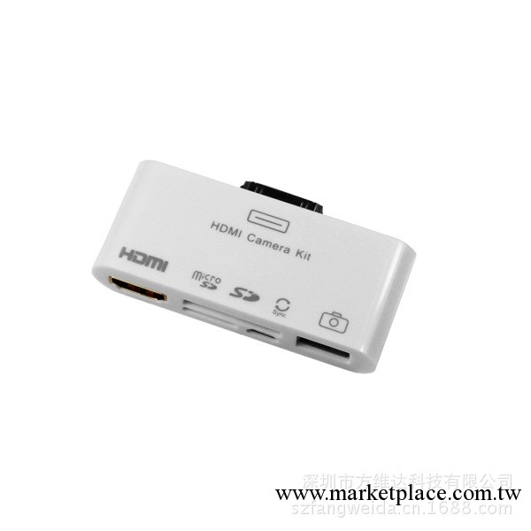 供應蘋果HDMI視頻套件+iPad多功能讀卡器-iphone轉HDMI 讀卡器工廠,批發,進口,代購