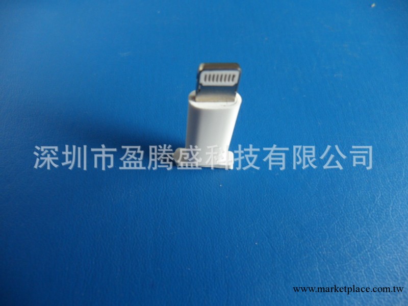廠傢供應蘋果5轉接頭 iphone5轉接頭 iphone5轉iphone4轉接頭工廠,批發,進口,代購