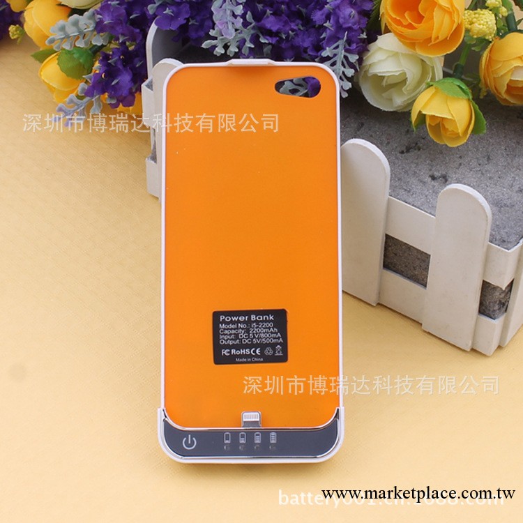 新款蘋果IPHONE5背夾電池，IPHONE5電池，IPHONE5配件工廠,批發,進口,代購