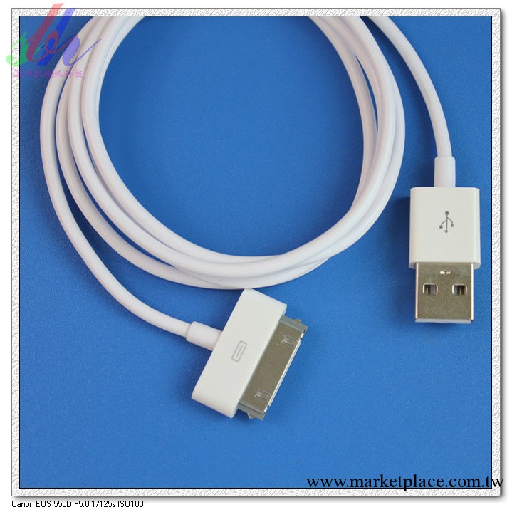 廠傢直銷蘋果Apple Dock Connector to USB Cable數據線工廠,批發,進口,代購