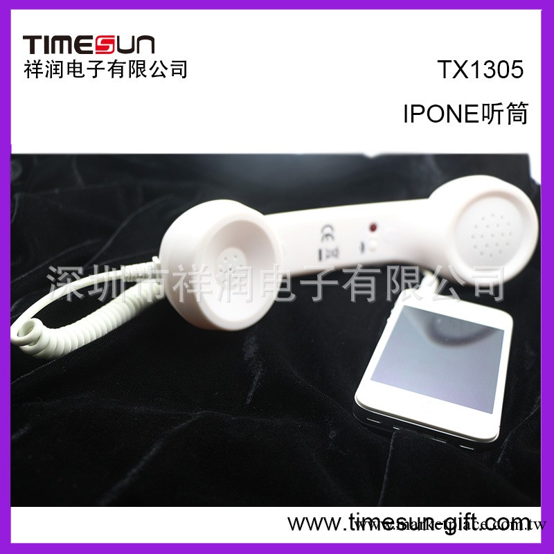 【廠傢直供】 防輻射聽筒 蘋果專用聽筒  時尚聽筒工廠,批發,進口,代購