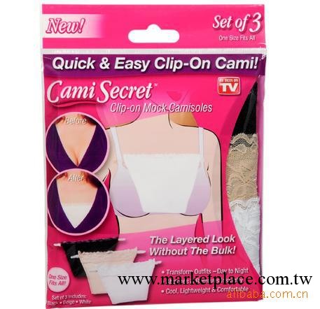 抹胸,cami secret ,蕾絲抹胸工廠,批發,進口,代購