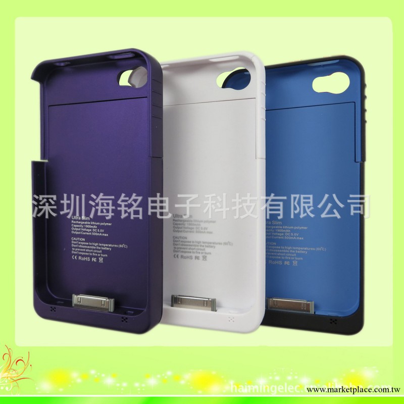 廠傢直銷 1900mAh Iphone4專用背夾電池 蘋果手機充電寶工廠,批發,進口,代購