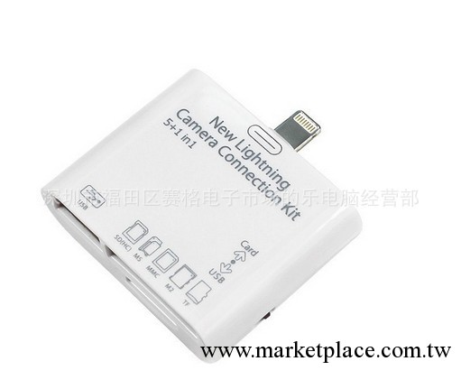 蘋果ipad4 mini iphone5 8P五合一SD卡TF卡隨身碟Lightning讀卡器工廠,批發,進口,代購