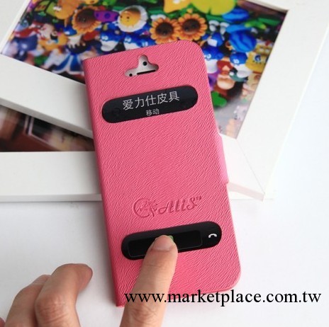 alis iPhone5手機套左右翻側開 iPhone4/4S保護套皮套蘋果4S殼套工廠,批發,進口,代購