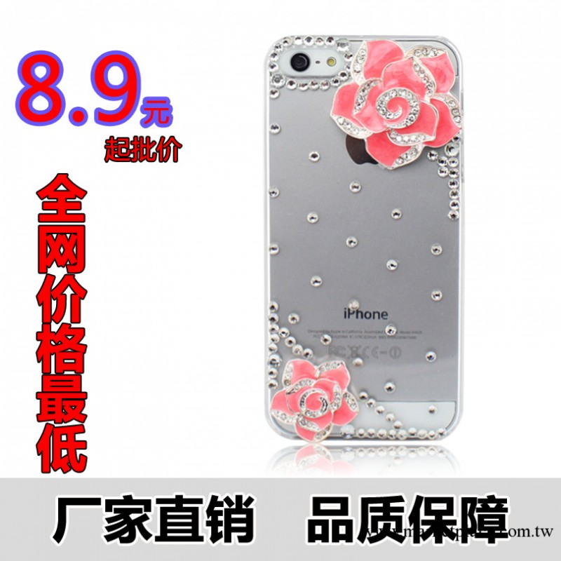 山茶花新款蘋果5手機殼批發水鉆 4/4s iphone手機保護套生產廠傢工廠,批發,進口,代購