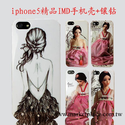 iphone5s手機殼水鉆 蘋果5手機外殼鑲鉆diy鉆殼IMD保護套薄潮批發工廠,批發,進口,代購