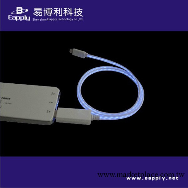 工廠批發Iphone5 發光數據線 EL冷光線 數據線蘋果 蘋果5代數據線工廠,批發,進口,代購