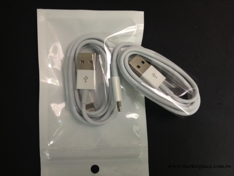 USB接口i5彩色數據線 iphone5彩色線 蘋果5 彩色數據線 廠傢批發工廠,批發,進口,代購