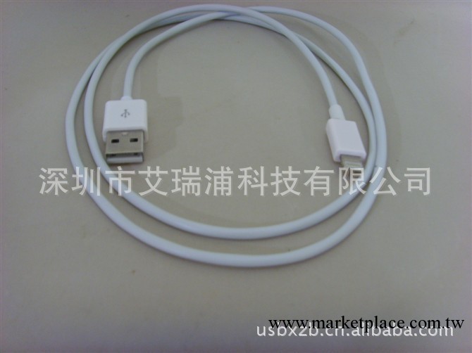 iphone5數據線 iphone5 ceble 充電線 蘋果5連接線工廠,批發,進口,代購