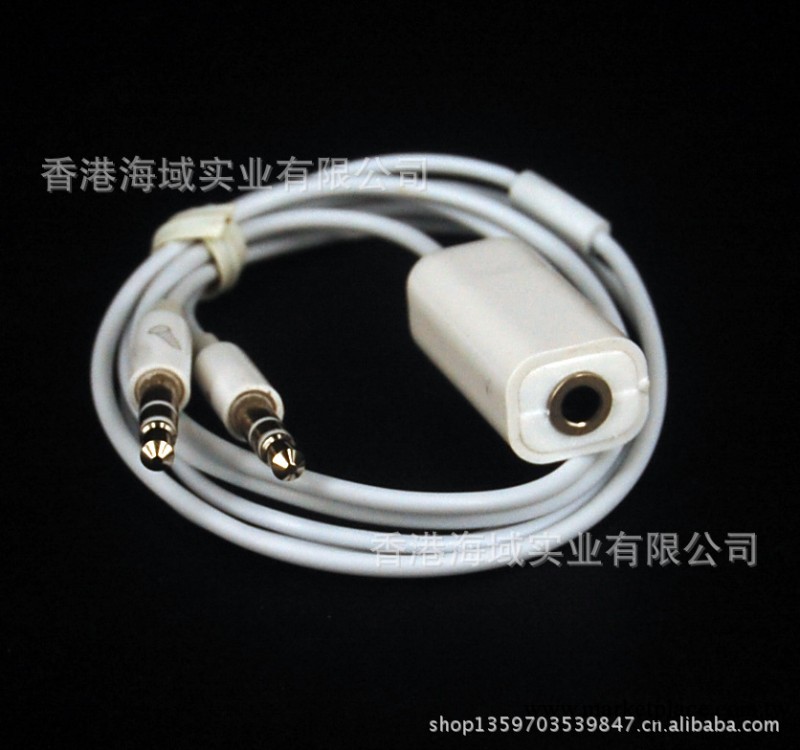 蘋果二合一電腦線 音頻/麥克風轉換線工廠,批發,進口,代購