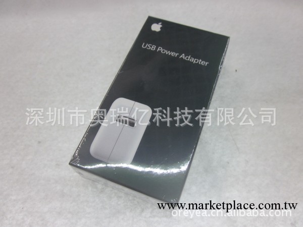 iPhone 5W USB原裝充電器 蘋果充電器 5V1A電源適配器工廠,批發,進口,代購