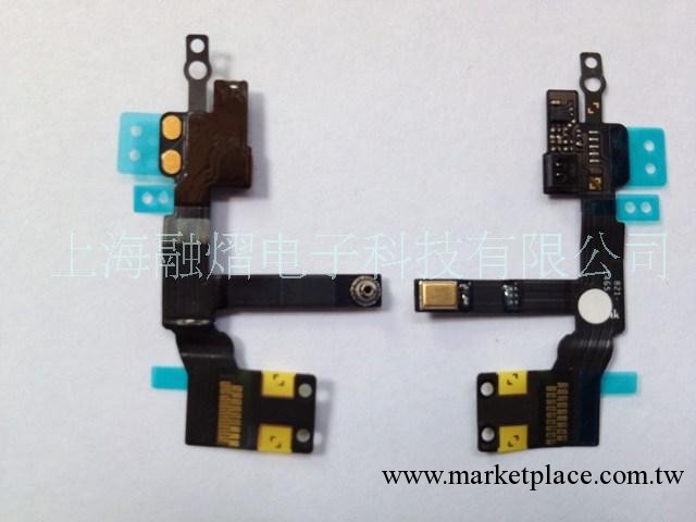 原裝蘋果iPhone5感應排線，數量有限 欲購從速批發・進口・工廠・代買・代購