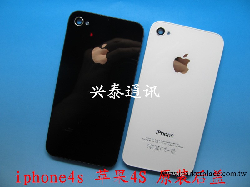 原裝 蘋果iPhone4S 後蓋鋼化 蘋果4S代電池蓋 後殼玻璃 黑白色工廠,批發,進口,代購