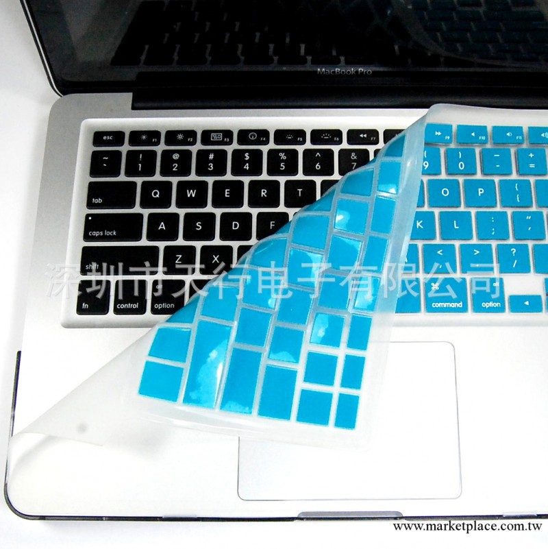 Macbook Pro 13.3 蘋果筆記本 鍵盤保護膜 全膜 現貨14色可選工廠,批發,進口,代購