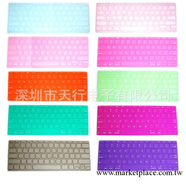 蘋果筆記本 實體 鍵盤保護膜 Macbook Pro Air 多種款式獨傢設計工廠,批發,進口,代購