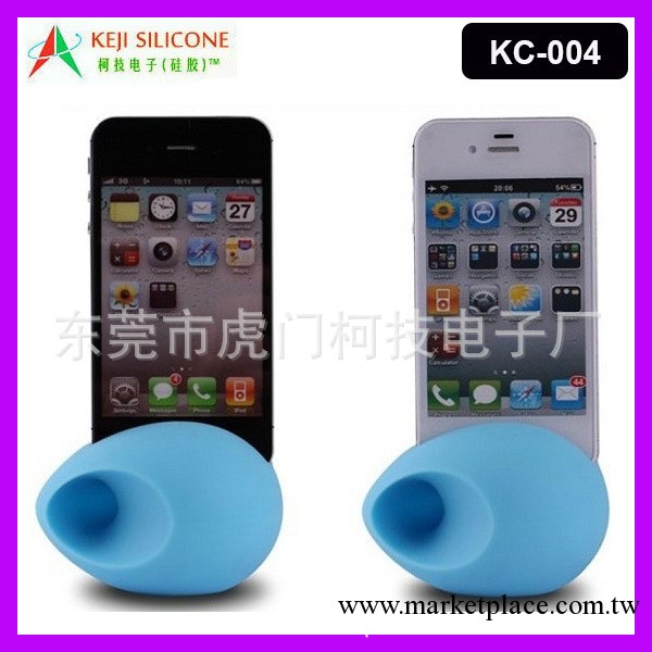 蘋果雞蛋擴音器　高音質矽膠雞蛋喇叭直銷　手機喇叭工廠,批發,進口,代購