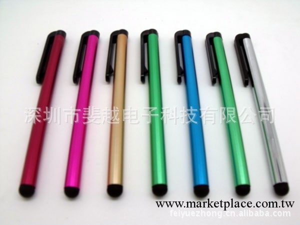 【小額批發】蘋果 iphone4 ipad長款萬用電容筆 手寫筆 金屬材質工廠,批發,進口,代購