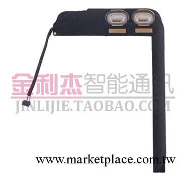供應新款蘋果手機配件Apple for iPhone ipad2 loudspeaker工廠,批發,進口,代購