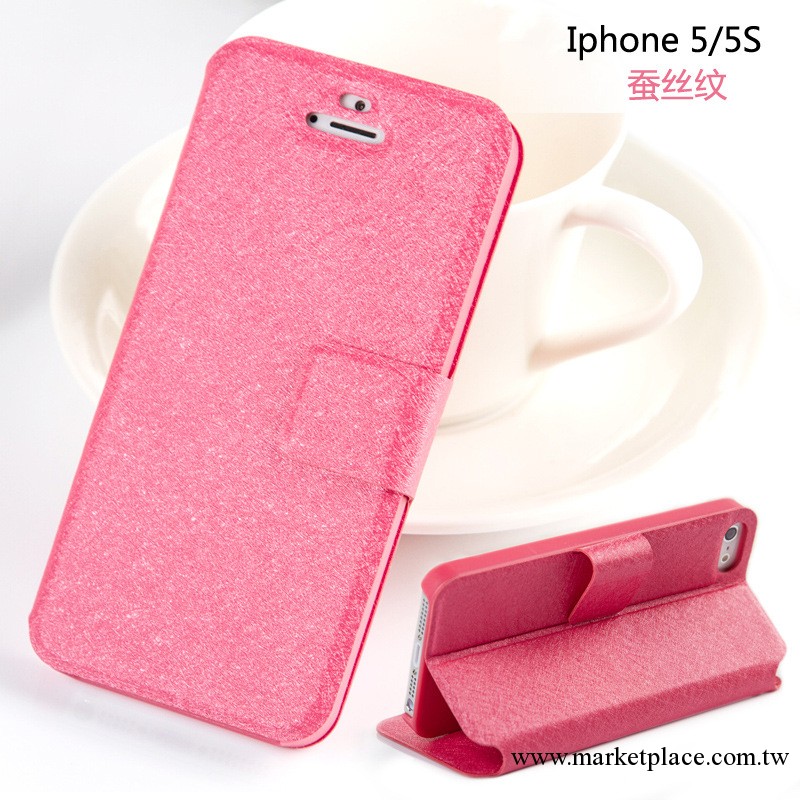 蘋果5保護套 iphone5s手機殼 iphone5手機殼 蠶絲紋皮套新款 配件工廠,批發,進口,代購