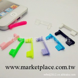蘋果iPhone5 5代防塵塞 連身耳機塞 數據塞 連身 防塵塞工廠,批發,進口,代購