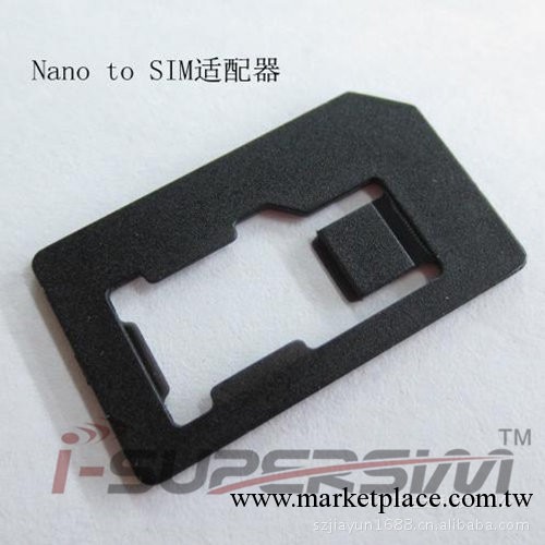 蘋果5 IPHONE5 Nano sim還原卡套 nano-sim 還原卡 卡托 復原卡工廠,批發,進口,代購