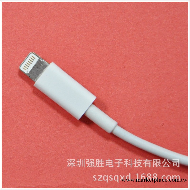 最新版本iphone5數據線，蘋果5數據線、工廠直銷，支持5C/5S/07工廠,批發,進口,代購