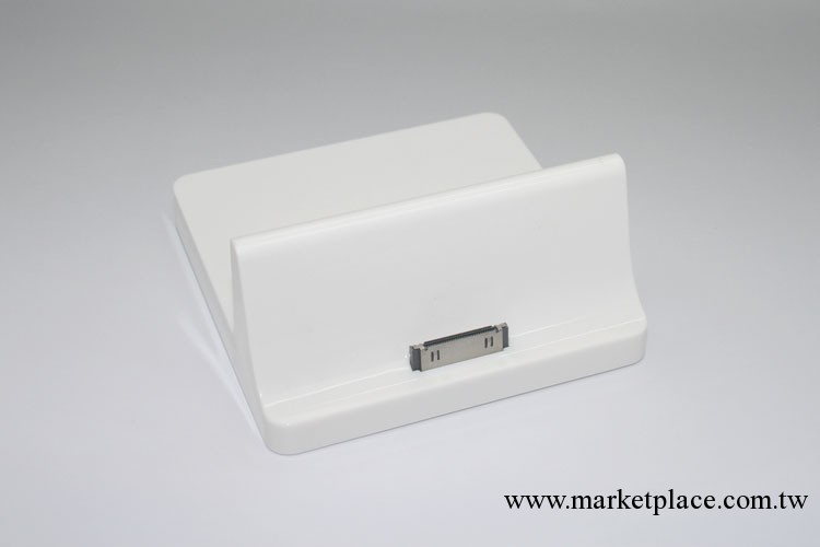 ipad 通用新款充電底座 充電底座  蘋果充電底座 通用底座工廠,批發,進口,代購