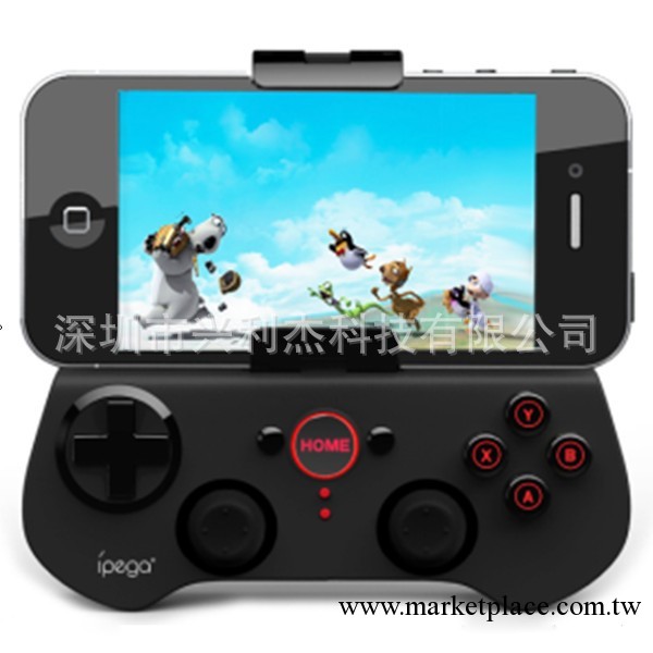 蘋果iphone5 4S 藍牙遊戲手柄 遊戲手柄 無線遊戲手柄 配件批發工廠,批發,進口,代購