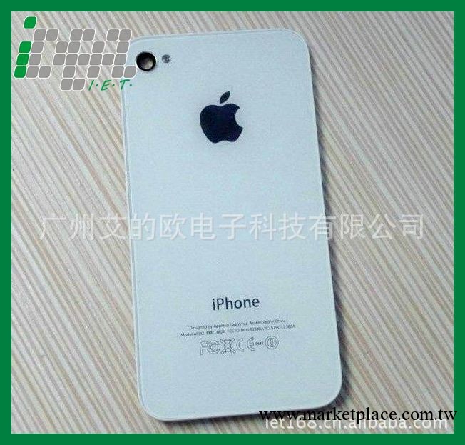 iphone4s後蓋 電池蓋 蘋果手機後蓋 後殼 back cover 白色工廠,批發,進口,代購