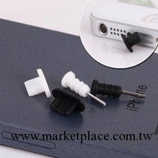 蘋果IPHONE 5 防塵塞 數據塞 耳機塞 矽膠塞 配件批發工廠,批發,進口,代購