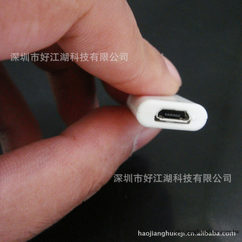 Micro 頭轉蘋果5頭轉接頭 轉接頭 蘋果5轉接頭 蘋果轉接頭 micro工廠,批發,進口,代購