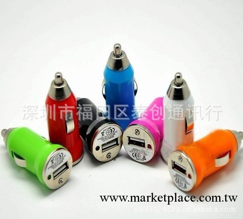蘋果充電器足1A　綠點足1A　蘋果充電頭　足1A充電器　蘋果旅充工廠,批發,進口,代購