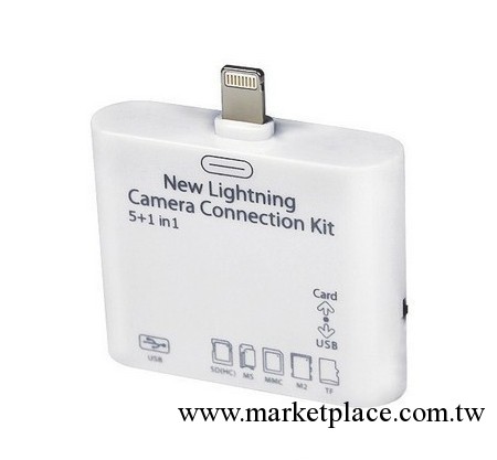 Apple New Lighting Camera Connection Kit 5+1 in 1讀卡器工廠,批發,進口,代購
