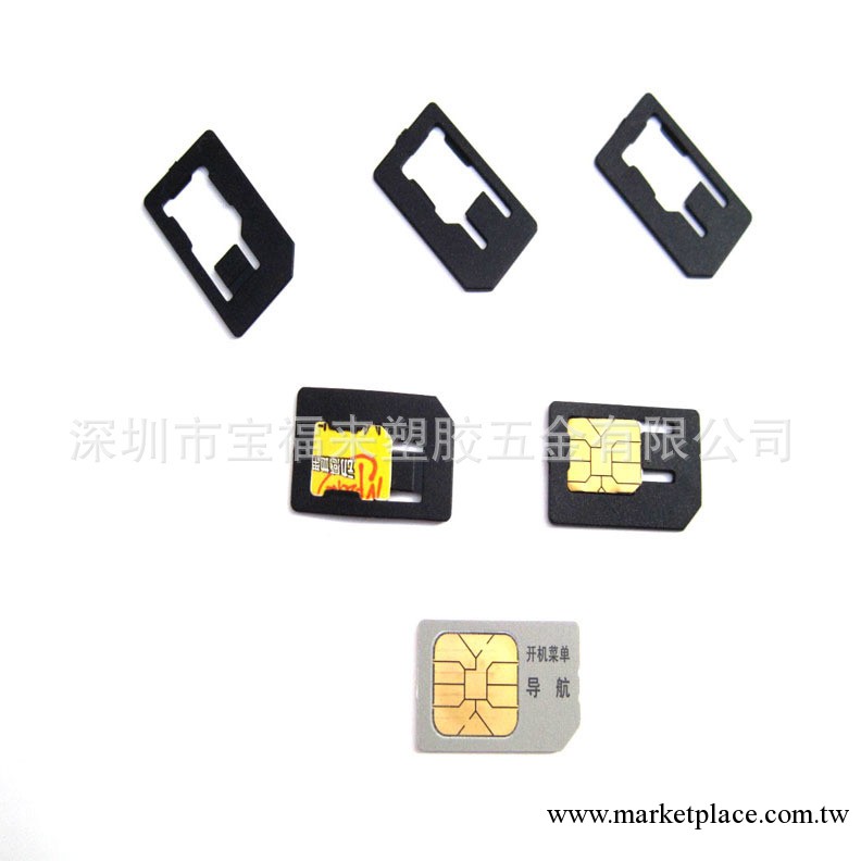 廠傢直銷 蘋果三星手機還原卡套 承接oen 大量現貨發售工廠,批發,進口,代購