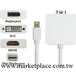 蘋果Macbook Pro Air MINI DP轉HDM DVI DP 三合一轉接線工廠,批發,進口,代購