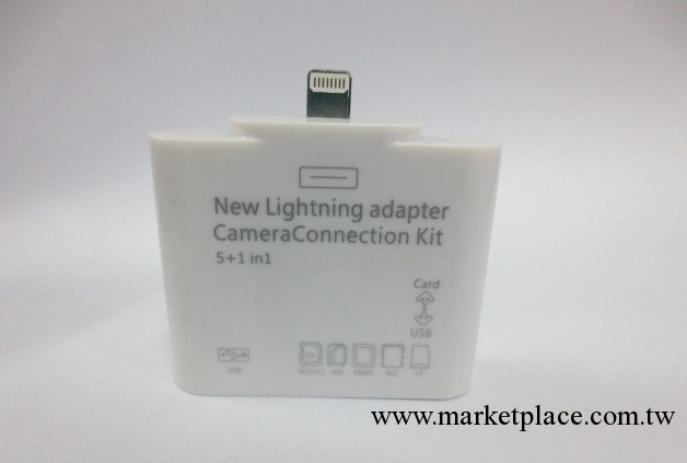 蘋果Ipad五合一讀卡器 智能多合一USB 5合1多功能新款讀卡器廠傢工廠,批發,進口,代購