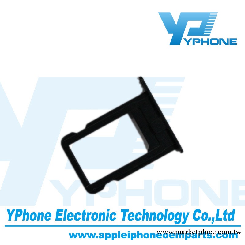 供應 蘋果配件 iphone5卡托/sim卡卡槽 蘋果5代卡槽 sim卡托工廠,批發,進口,代購