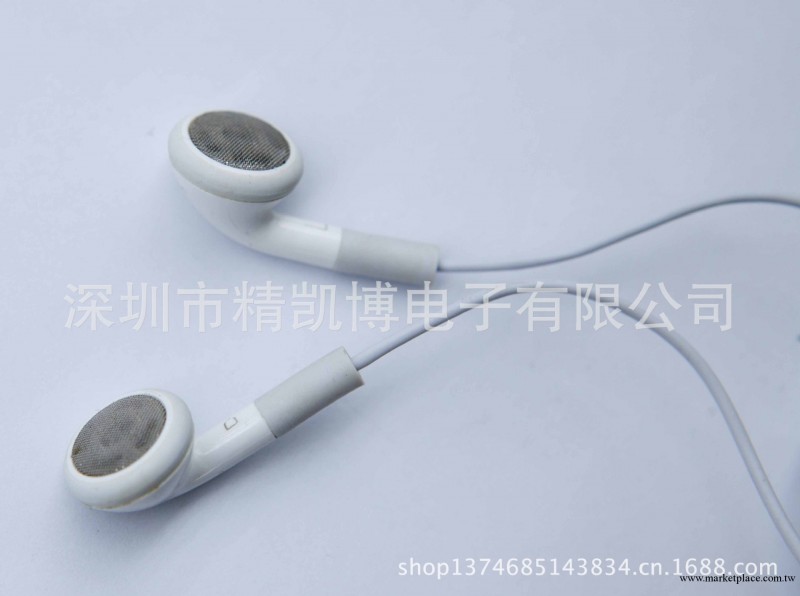 蘋果iphone4代紅板線控耳機 帶麥 帶調音 質量穩定工廠,批發,進口,代購