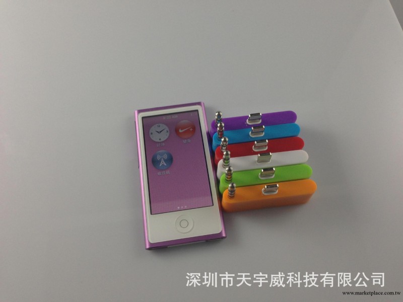 蘋果手機iphone5音頻轉接頭lighting 8pin工廠,批發,進口,代購