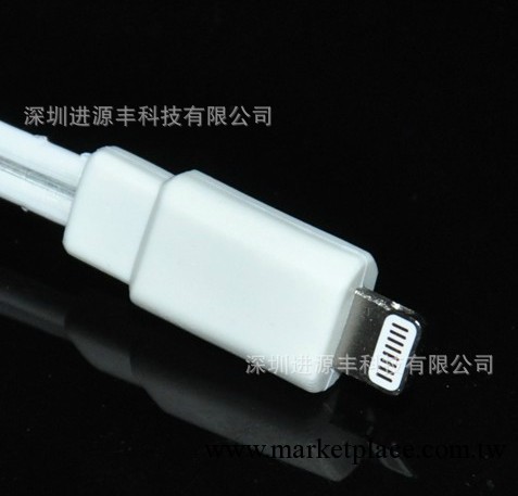 蘋果５數據線 蘋果5發光線，iphone5 數據線,iphone5發光線工廠,批發,進口,代購