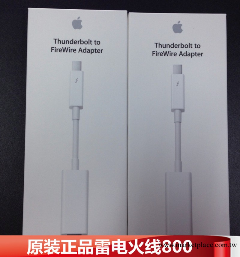 蘋果電腦筆記本Thunderbolt 以太網雷電接口網卡 網線轉換器 配件工廠,批發,進口,代購