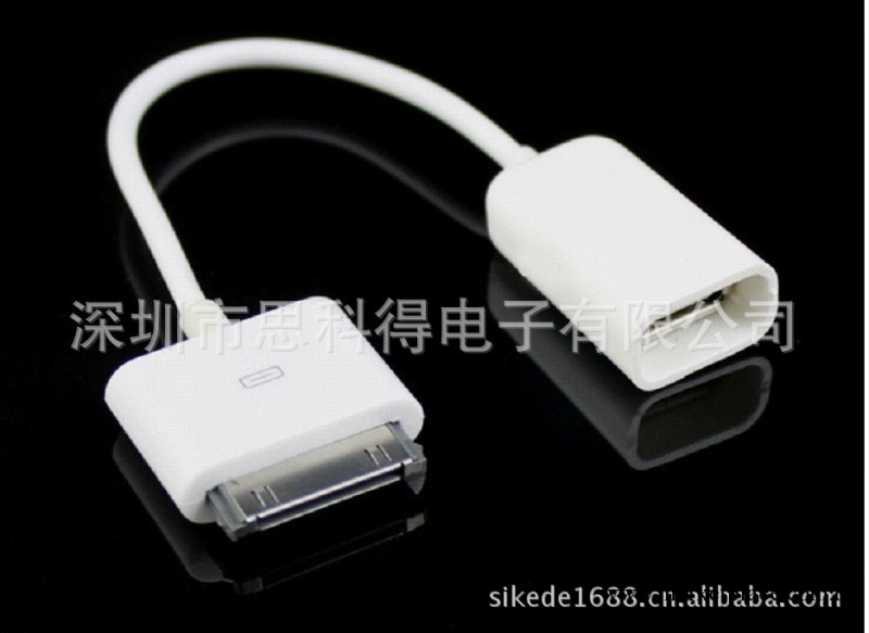 蘋果OTG線 ipad轉接線 蘋果數據線工廠,批發,進口,代購